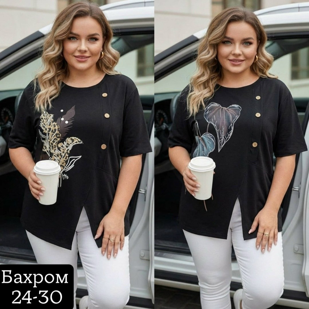 женская кофта,женская туника,футболка женская,женская блузка,
