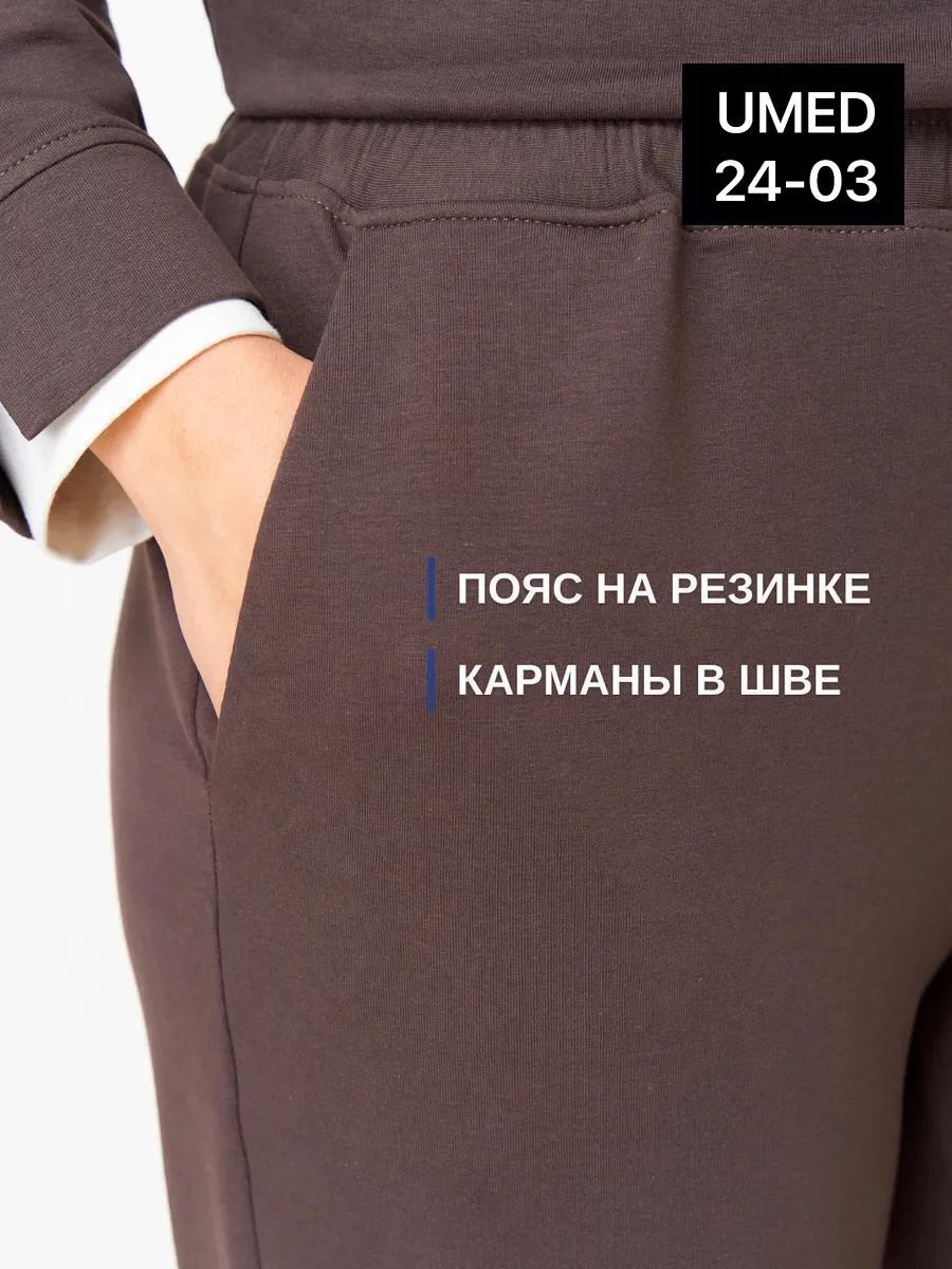 спортивные костюмы,костюм из трикотажа тройка женский,женский спортивный костюм,спортивный костюм для женщин,костюм женский