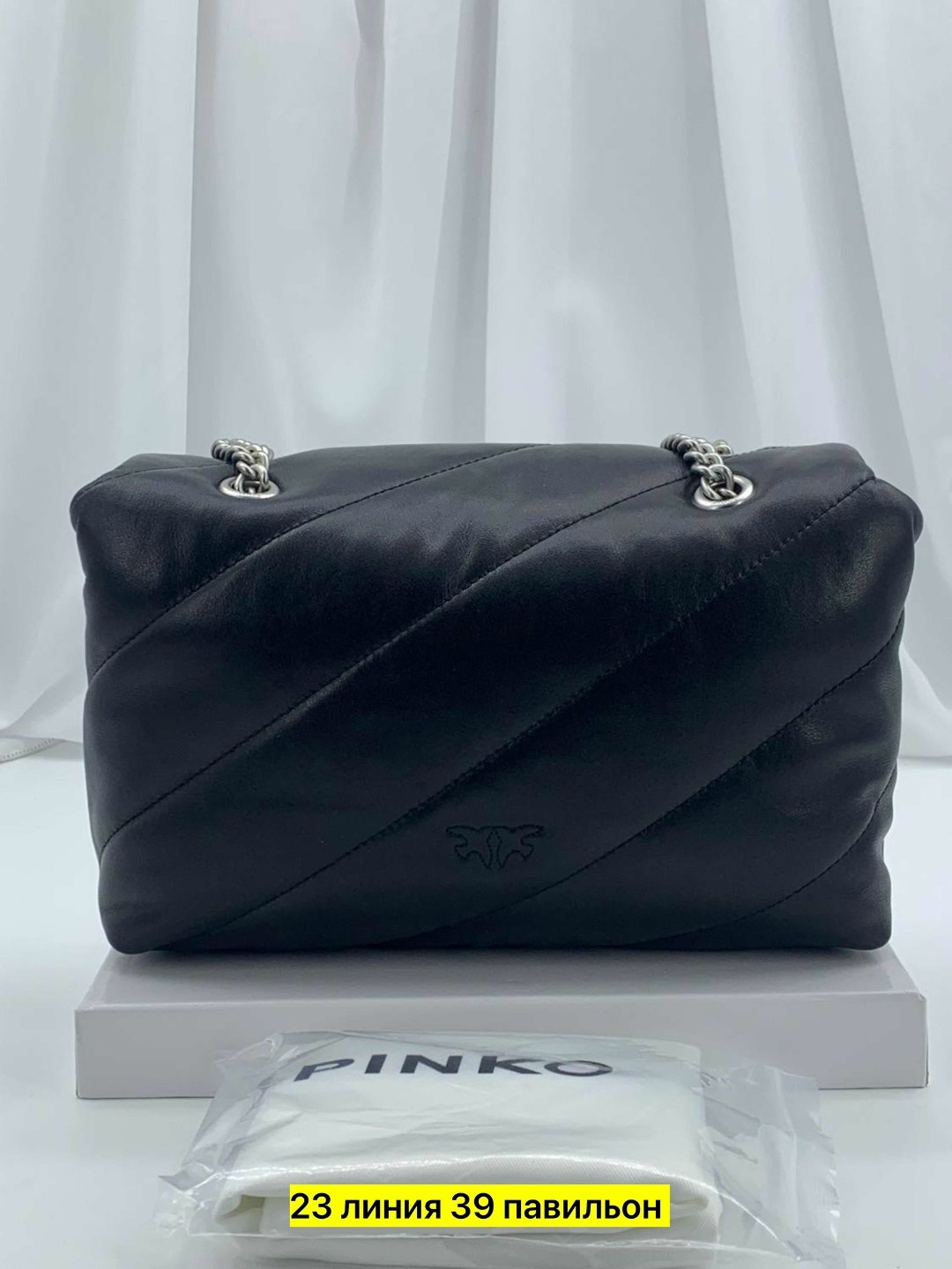 женская сумка pinko,сумка pinko,сумка женская натуральная кожа pinko,сумки брендовая,сумка женская