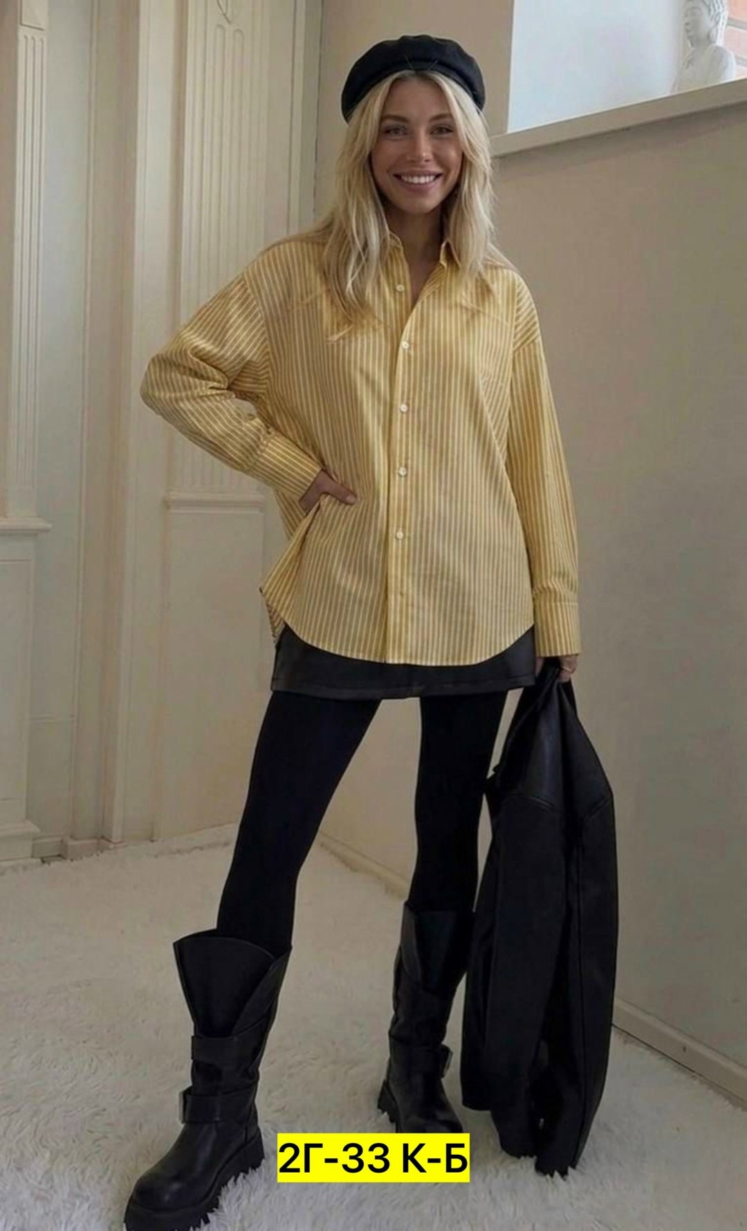 женская рубашка,желтая рубашка,рубашка в полоску,повседневная рубашка,рубашка