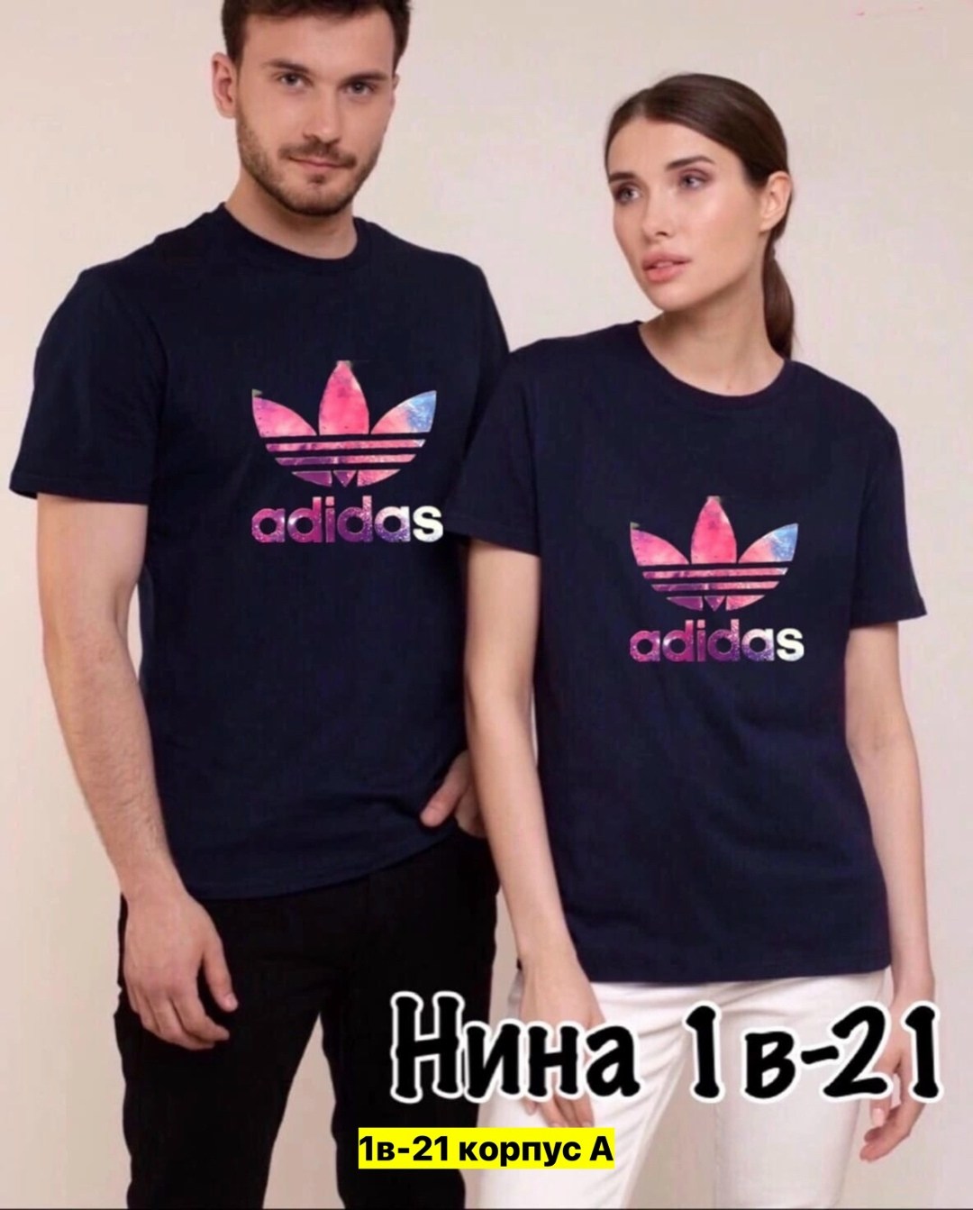 футболка хлопок однотонная,желтая футболка,футболки мужские,футболка,футболка мужская женская