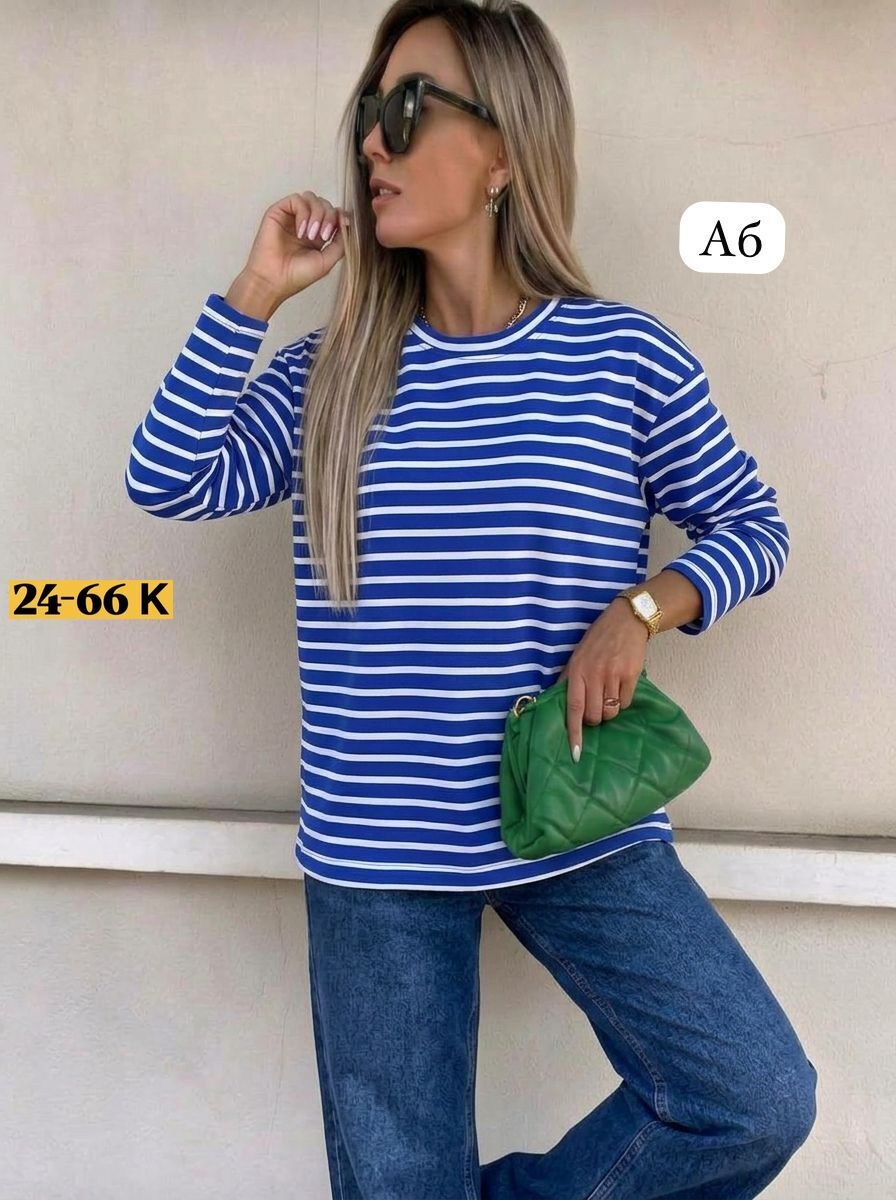 кофта женская,свитшот женская,кофта двухнитка,кофта,кофты в полоску