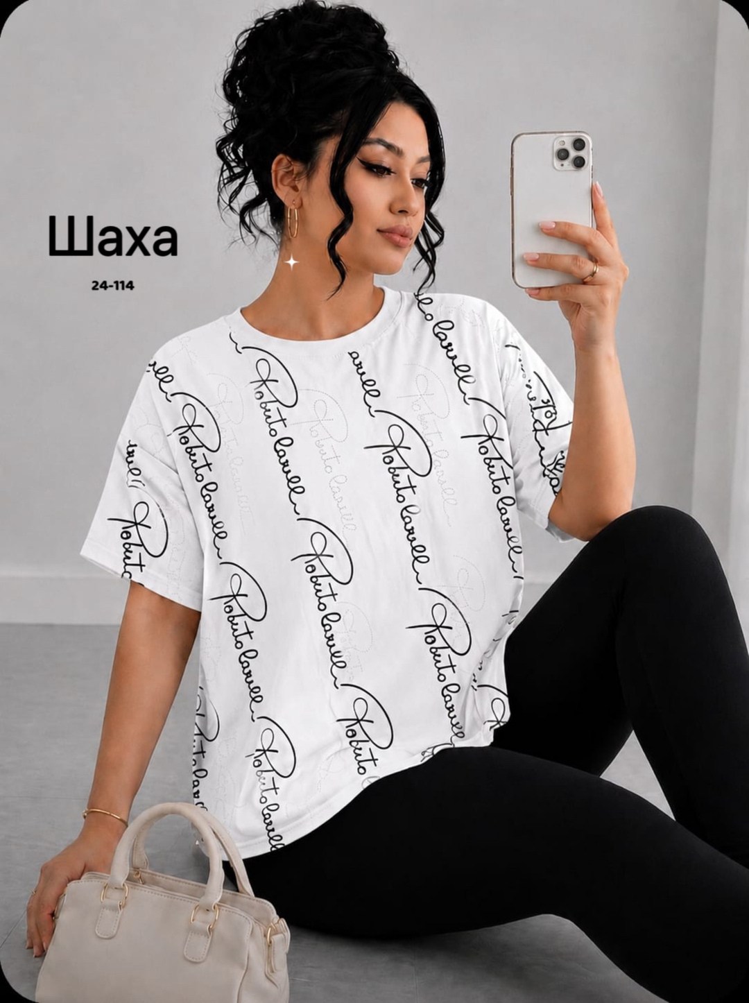 футболка женская,туника женская,женская футболка больших размеров,
