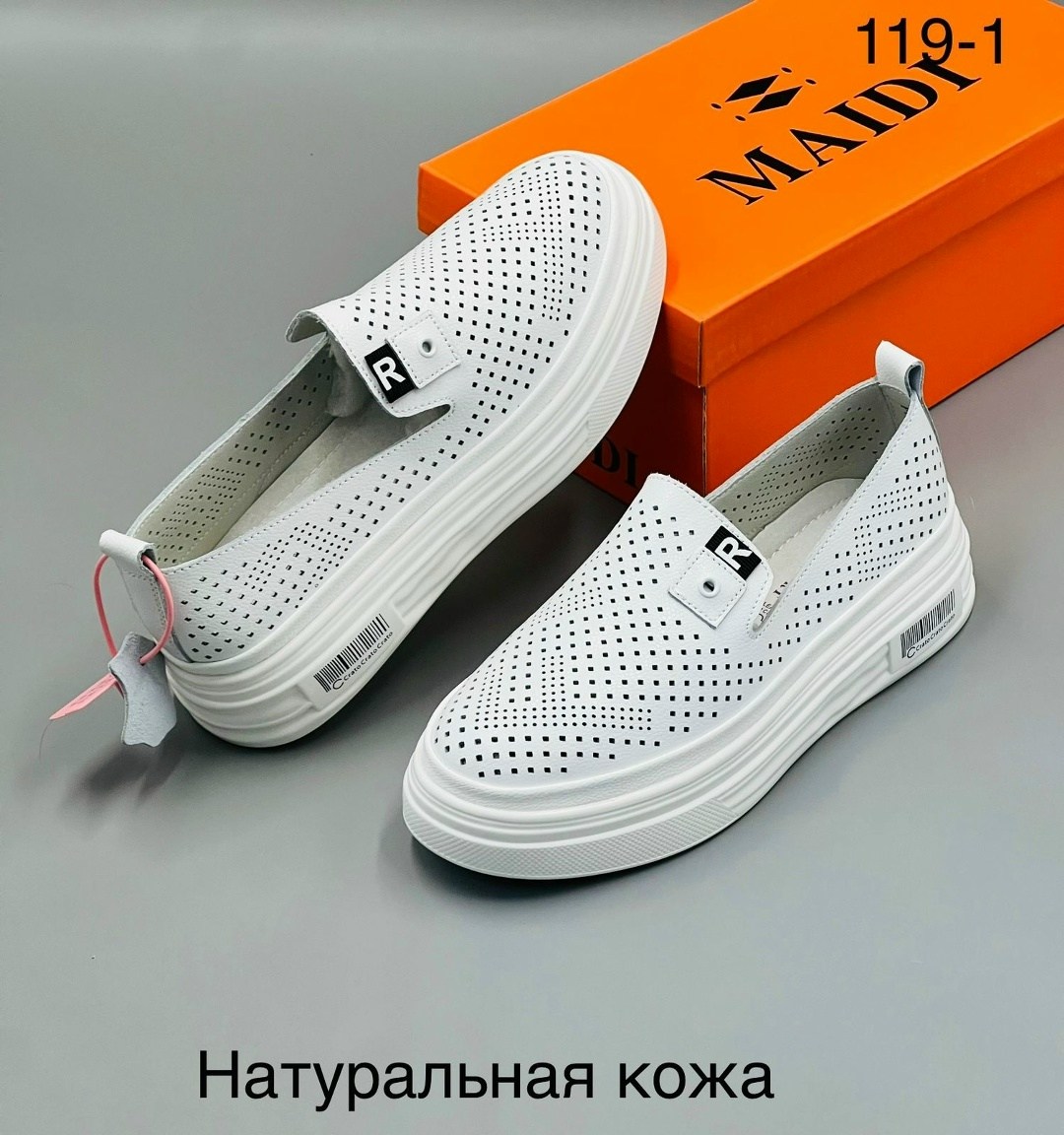 слипоны женские летние в дырочку,слипоны женские,слипоны с перфорацией,,туфли женские летние