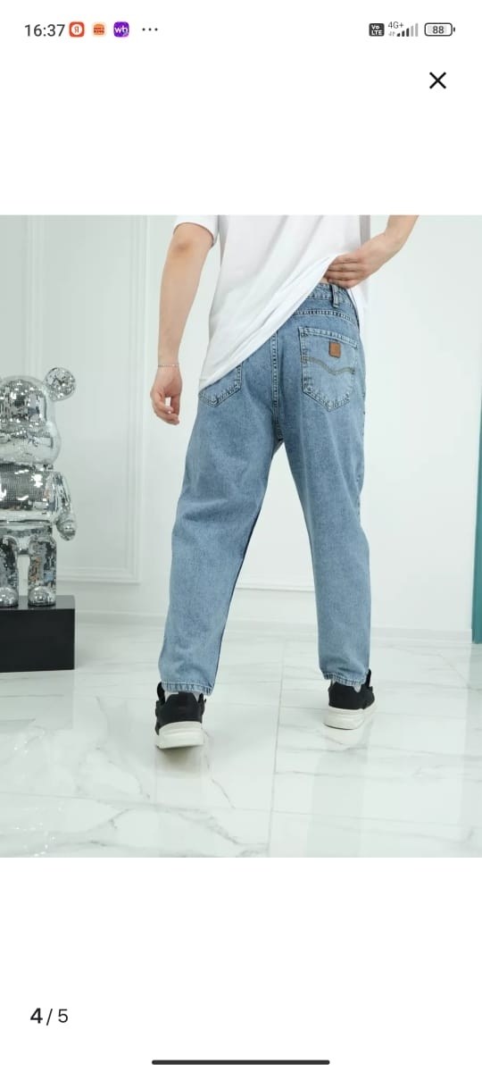 джинсы свободного кроя zicco jeans 472 diamond picaldi цвет bleached denim,джинсы для мужчин,джинсы мужские,джинсы мужские синие,брюки джинсы