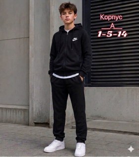 Костюм