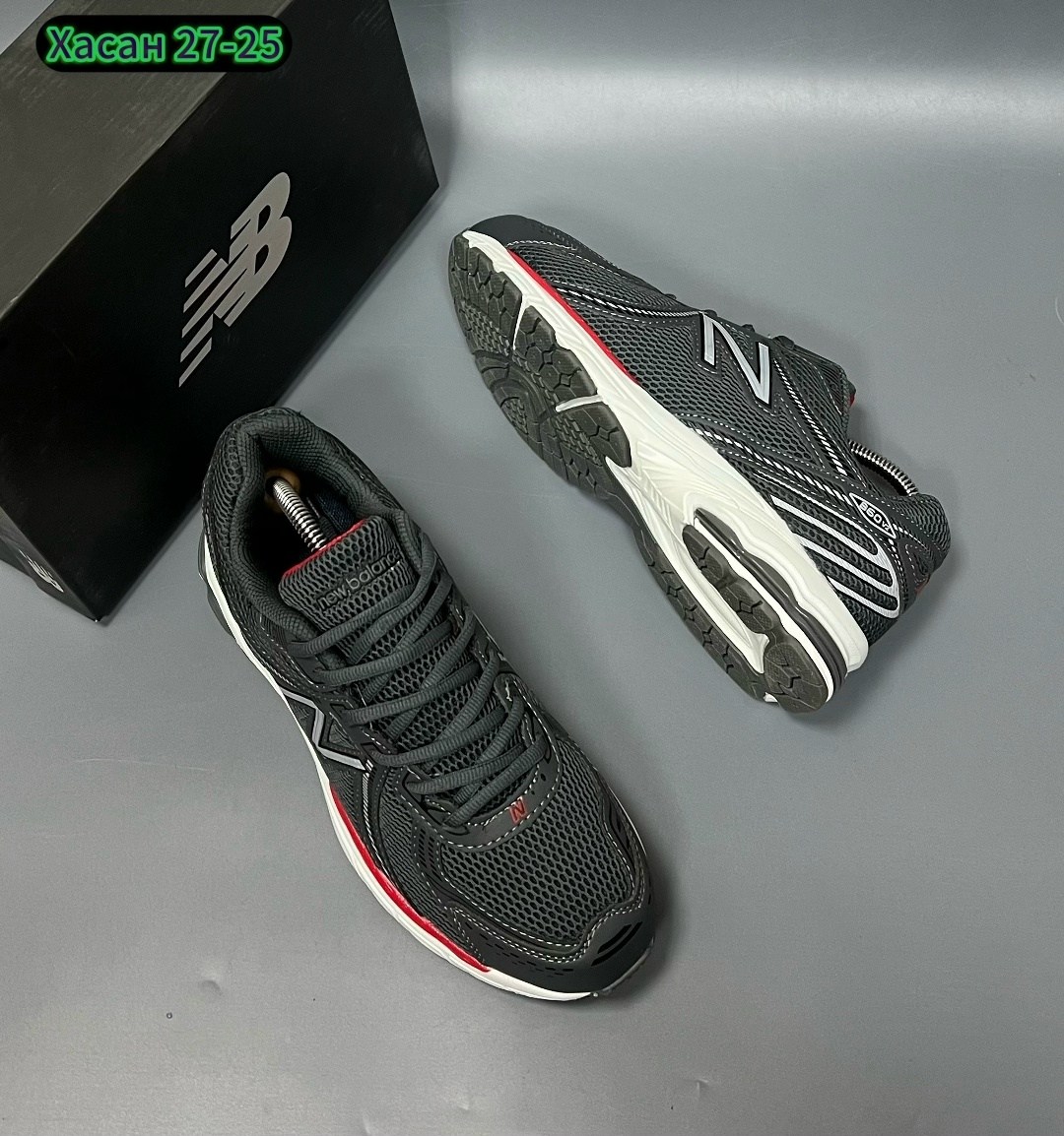 new balance кроссовки,кроссовки мужские new balance,кроссовки,кроссовки спортивные new balance,кроссовки cпортивные
