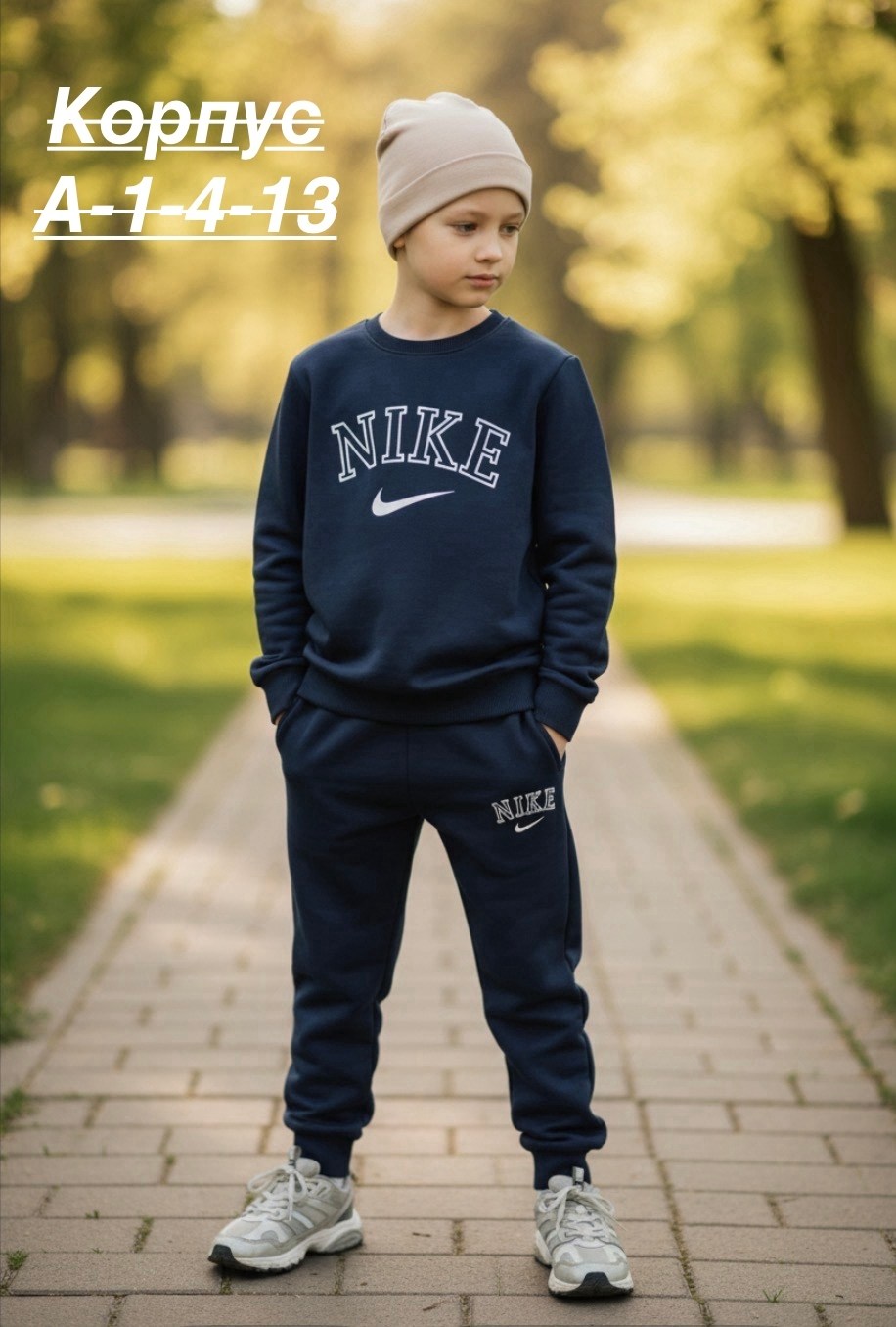 костюм спортивный мальчикам,спортивные костюмы nike,костюм спортивный,костюм спортивный мальчикам девочкам,спортивные костюмы найк