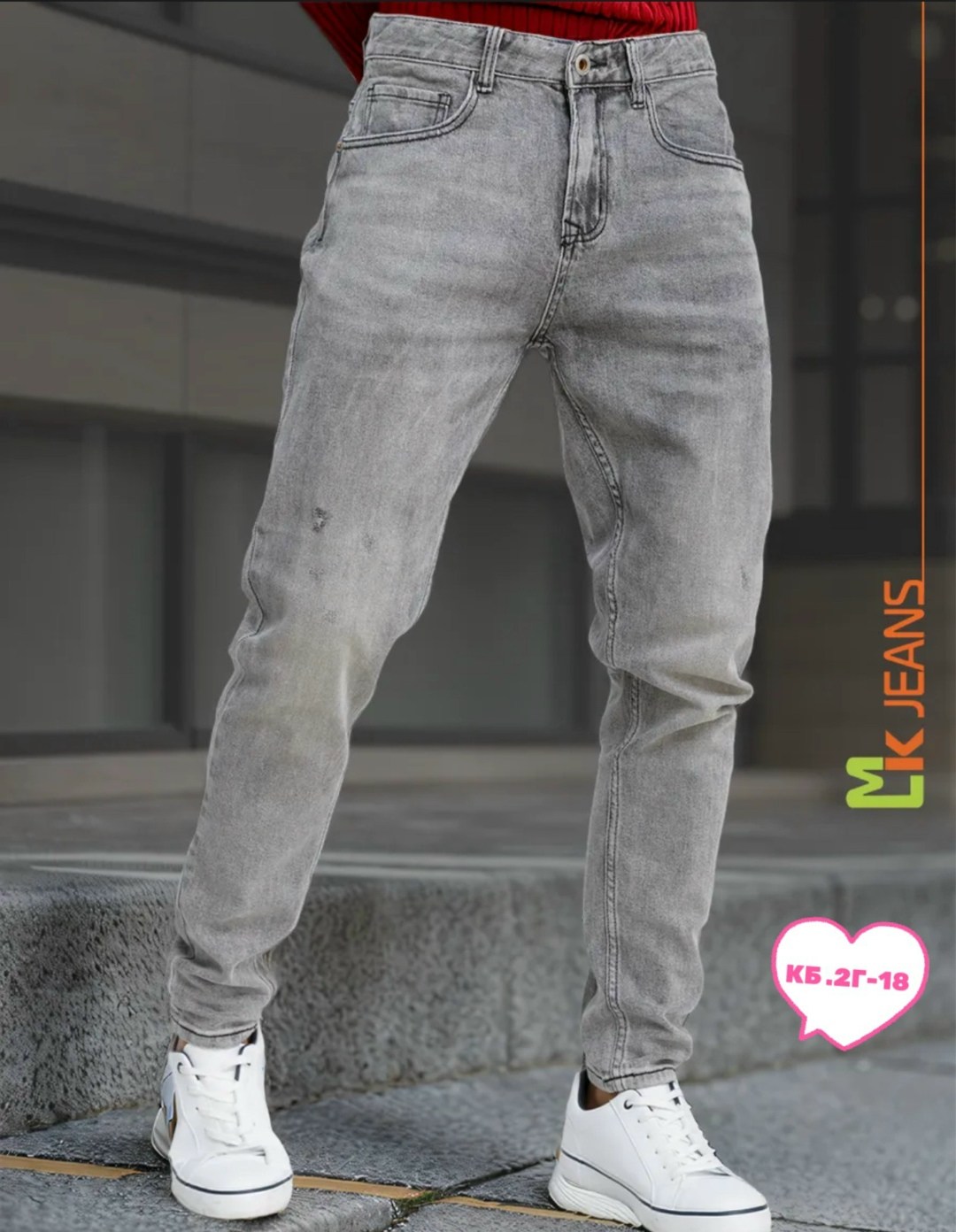 vigoss denim джинсы,джинсы мужские,джинсы для мужчин,джинсы зауженные к низу,прямые джинсы для мужчин