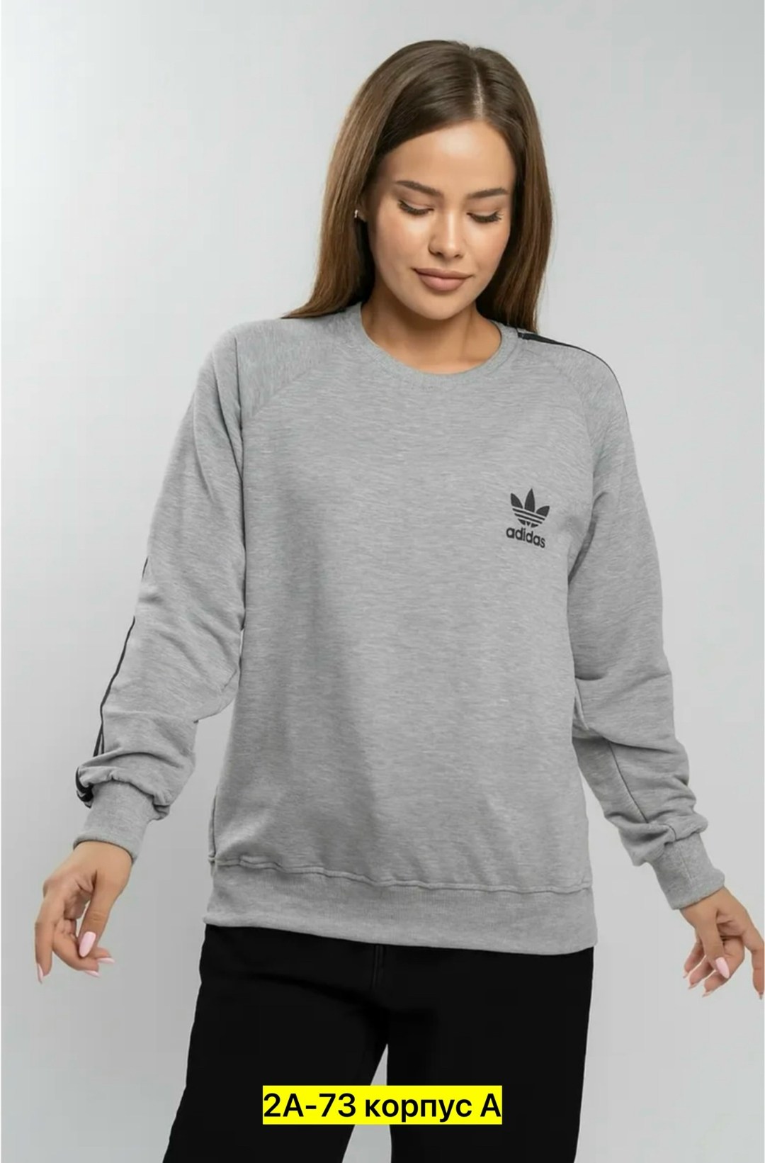 свитшот adidas originals 3 stripes sweat,adidas свитшот женский адидас цвет глубокий черный,adidas свитшот женский,свитшот adidas dv2625 trf crew sweat женский,черный свитшот с 3 полосками adidas orig