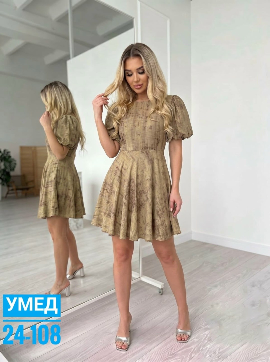 платье,платье женская,короткие платья,модное платье,платье женское короткое