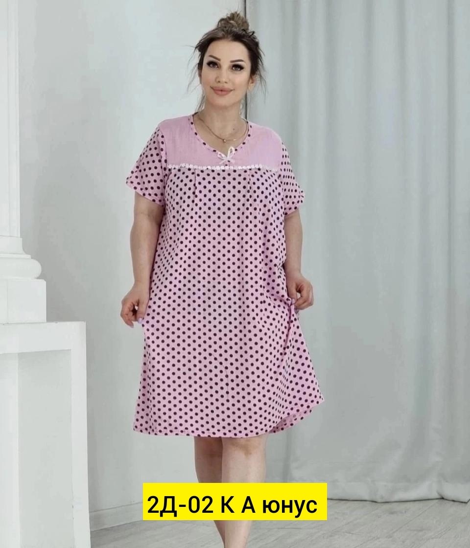 ночная сорочка женская,сорочка женская,ночная сорочка,ночнушка женская,ночная сорочка большие размеры