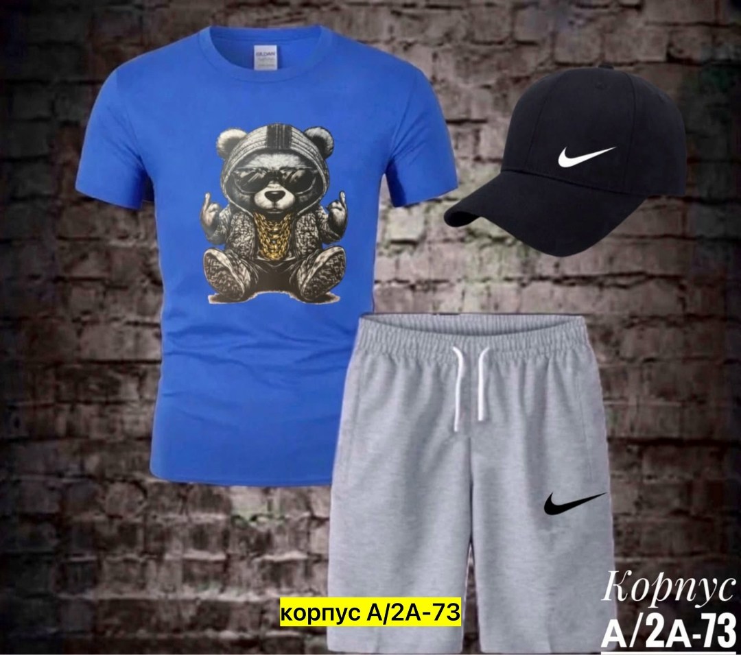 костюм спортивный мужской,спортивный костюм nike мужской,спортивный костюм мужской спортивный костюм,спортивные костюм,спорт костюм