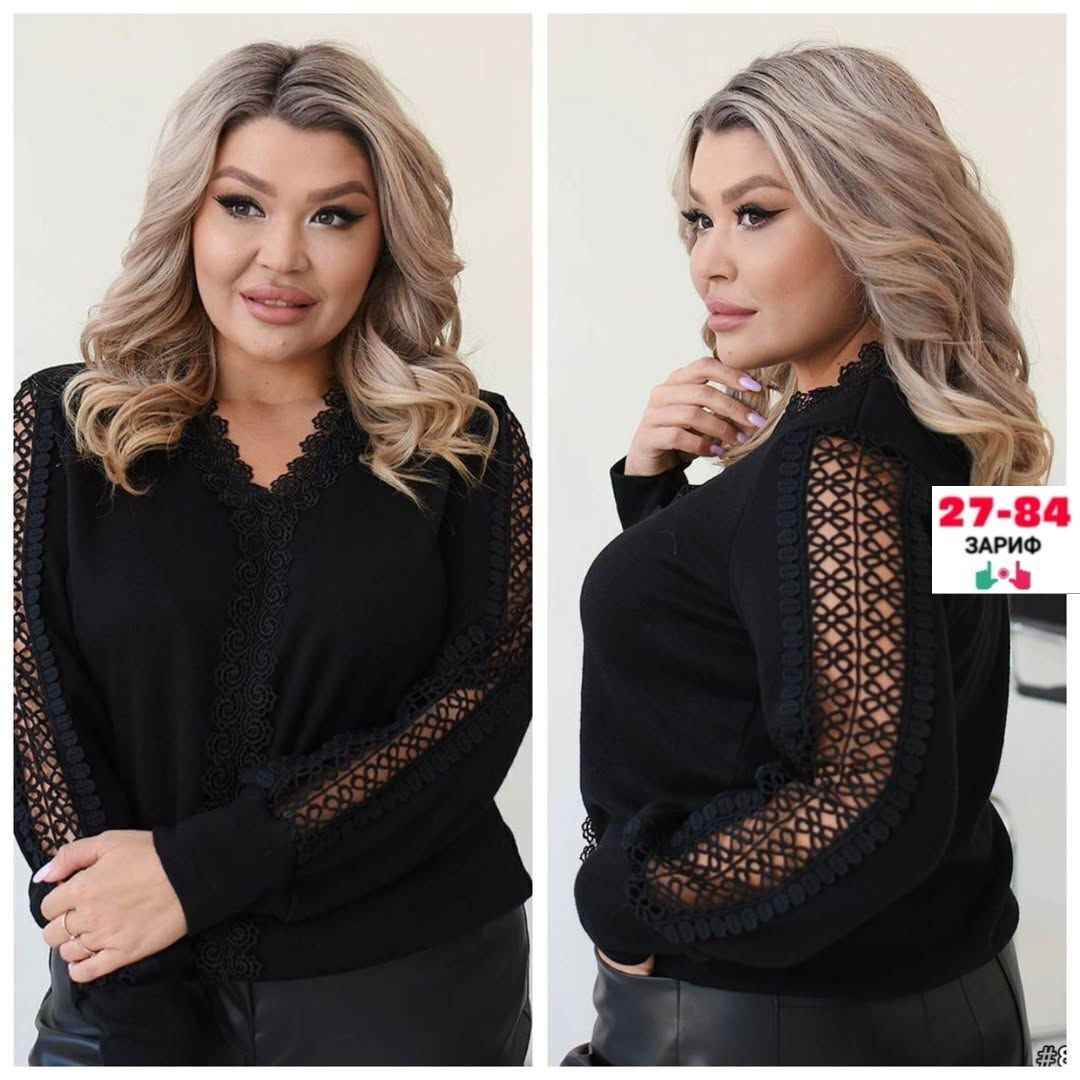 блузка женская,женская блуза,кофты женская,нарядная кофта,кофточка женская