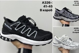 Кроссовки