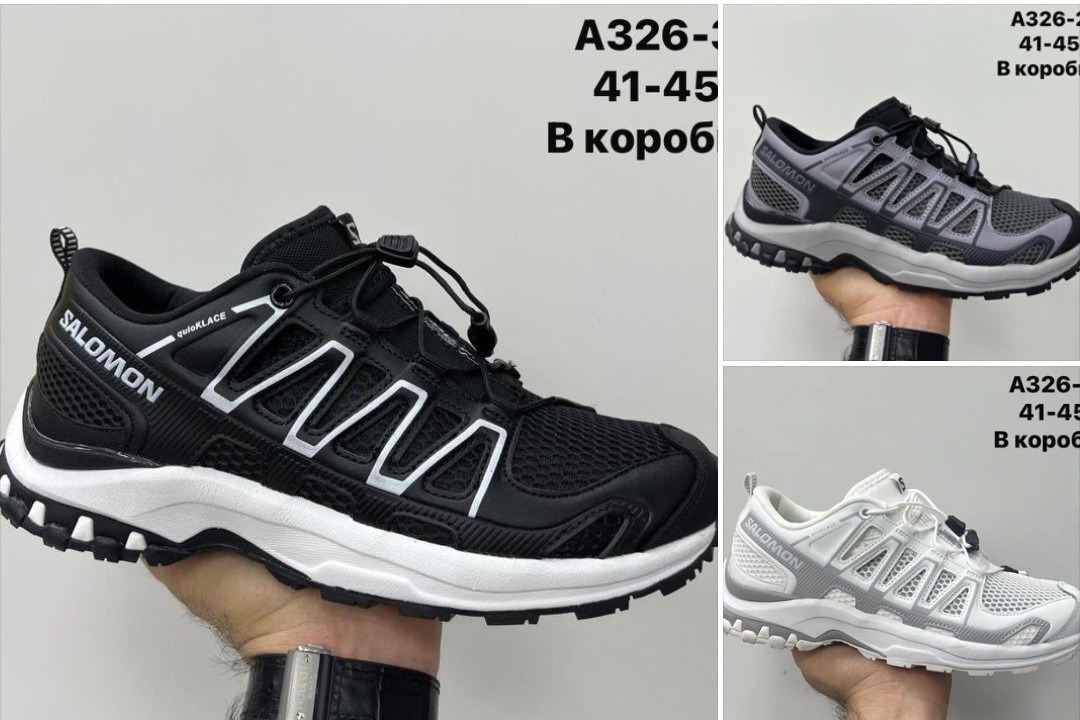 кроссовки salomon,кроссовки salomon xa pro,кроссовки,salomon кроссовки мужские,кроссовки соломон