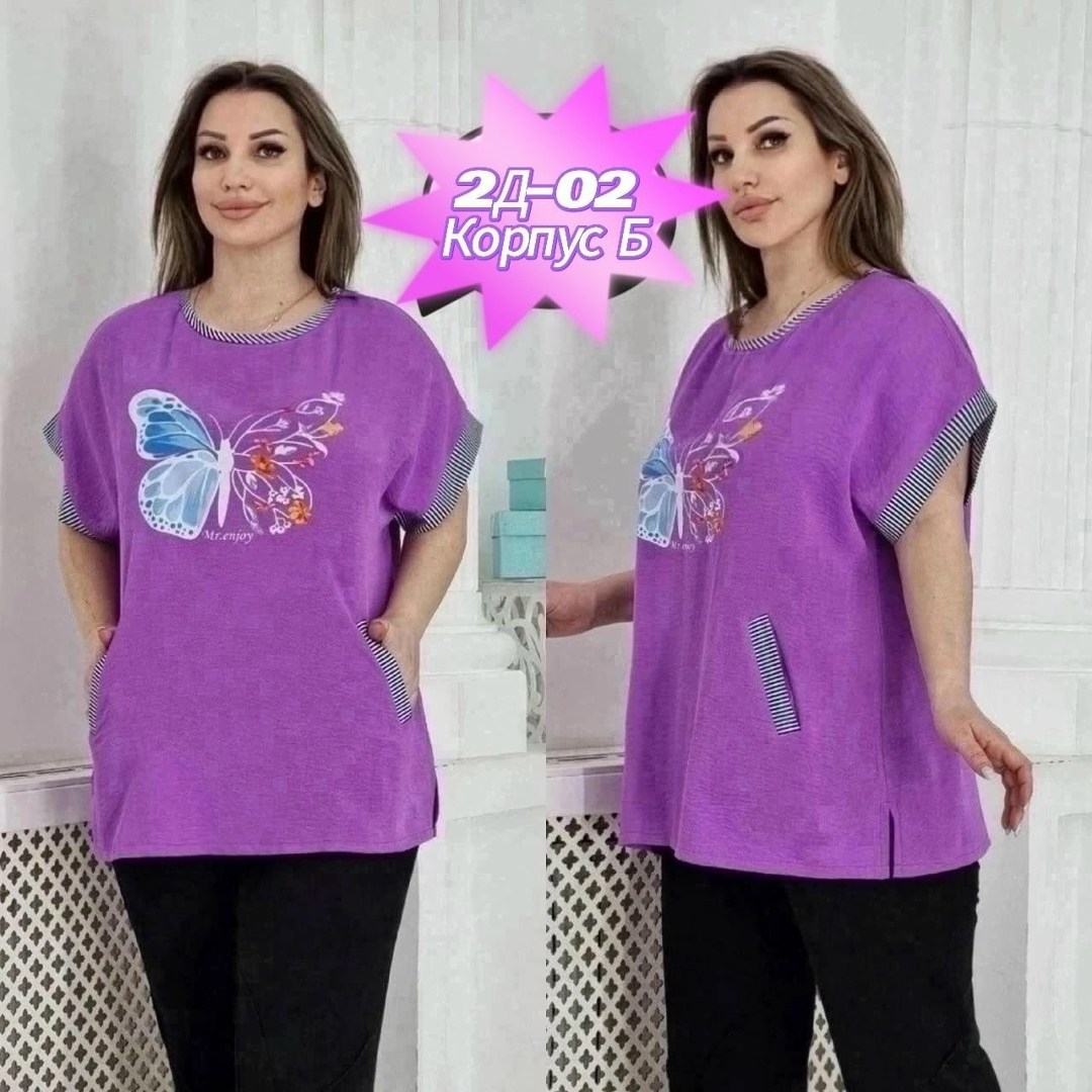 кофточка женская,блузка женская,блузка ,одежда женская,женская кофта