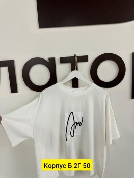 Футболка