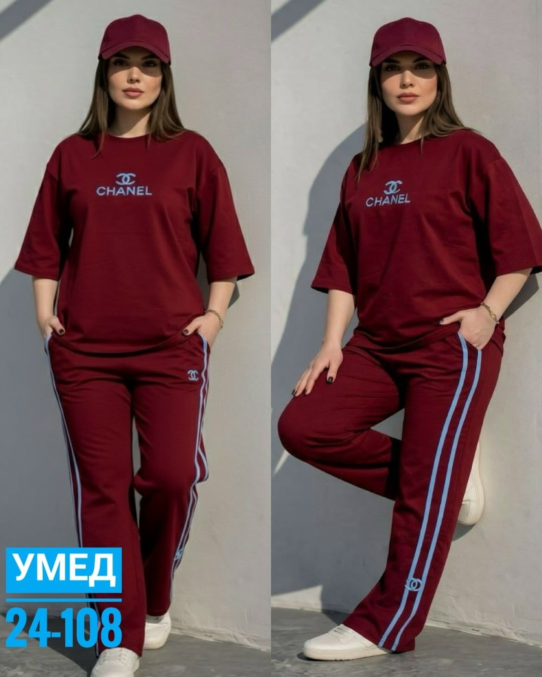 спортивные костюмы женские,женские костюмы,спортивный женский костюм больших размеров,костюм спортивные женские костюмы,женские костюмы больших размеров