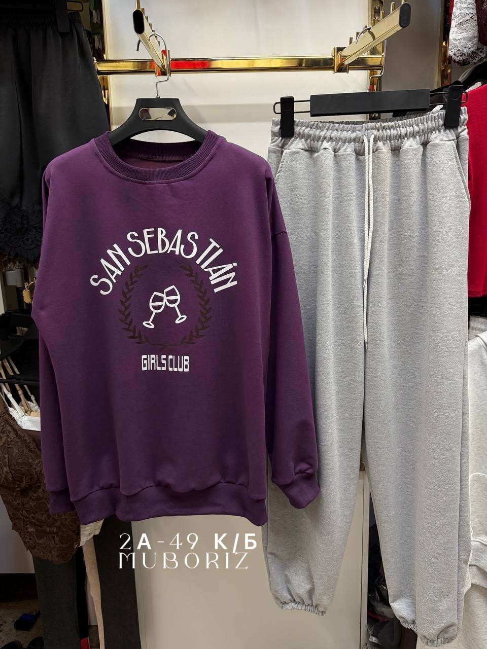 спортивные костюмы женские,спортивные костюмы двойка,женская кофта оверсайз,свитшот женская,женский свитшот оверсайз