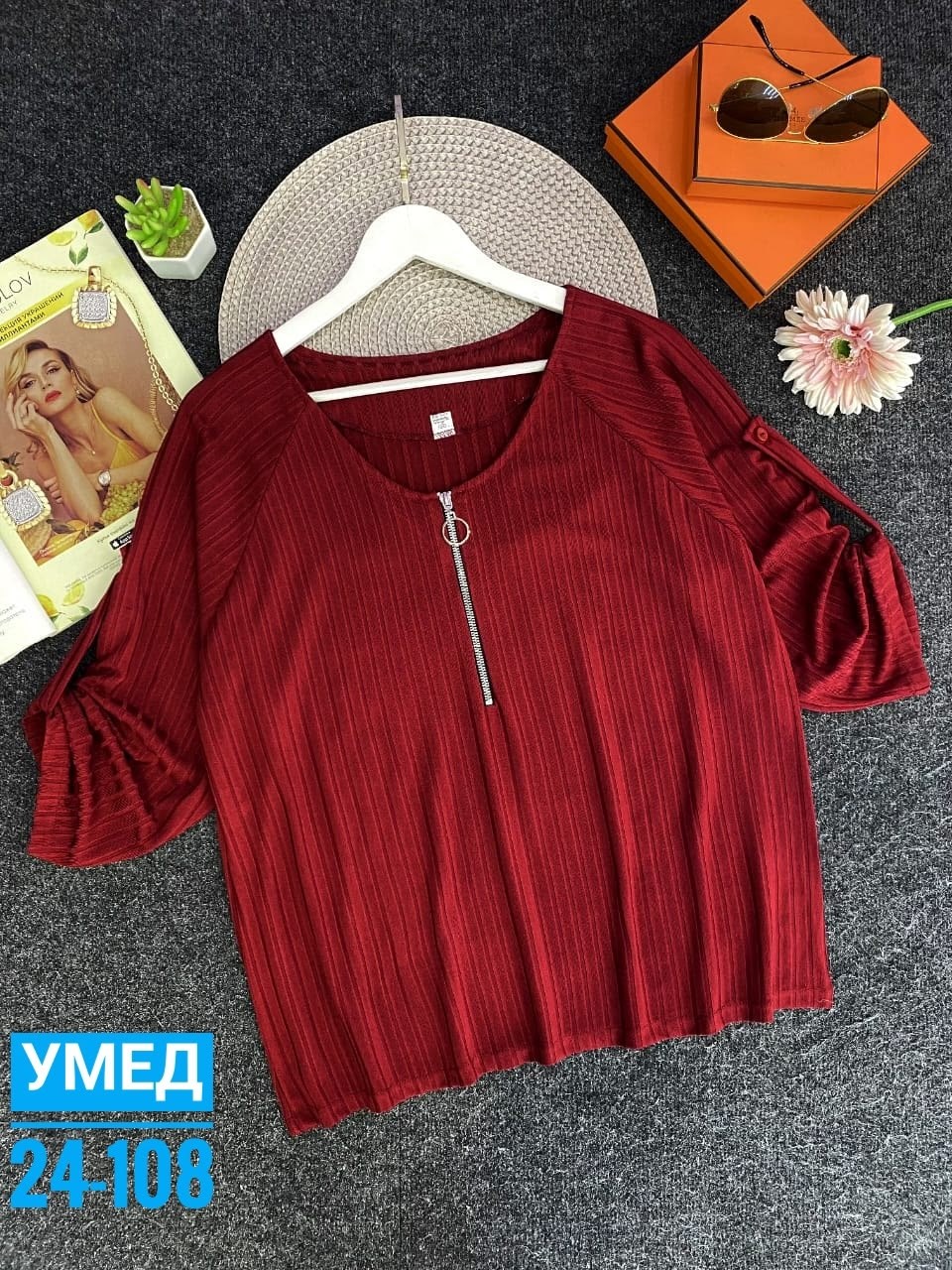 кофта женская,кофта лапша женская,кофточка женская,кофта материал лапша,кофточка