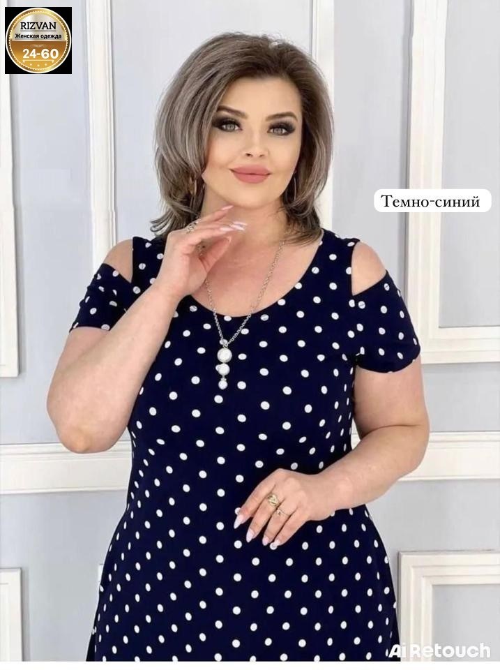 платье большие размеры,платье женское,платье женское большие размеры,женское платье больших размеров,платье горох