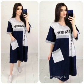 Туника