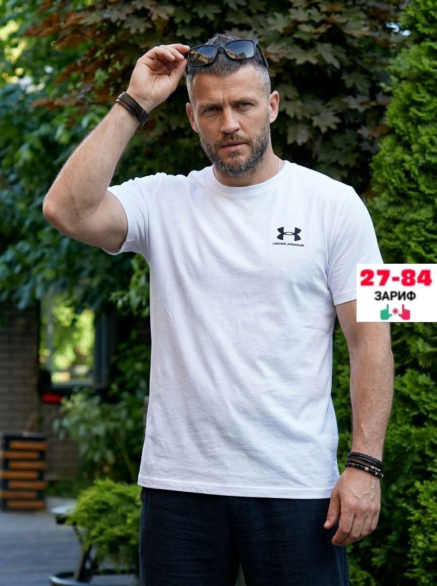 футболка мужская puma,футболка мужская,мужские футболки ,футболки для мужчин,мужская базовая футболка