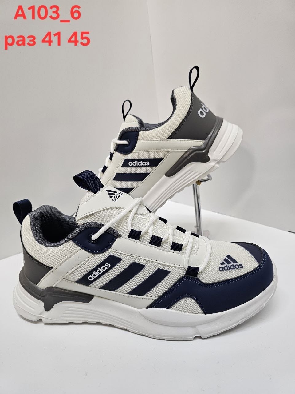 кроссовки мужские adidas,кроссовки adidas,кроссовки закрытые,кроссовки оптом,кроссовки