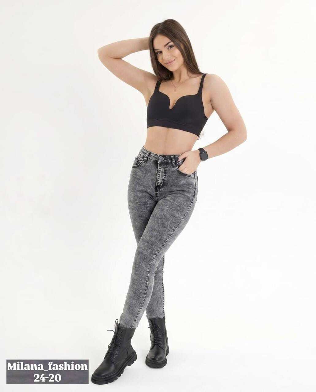 женские джинсы,джинсы,джинсы женский s.r.s jeans голубой зауженные,женские джинсы с высокой посадкой,джинсы скинни женские