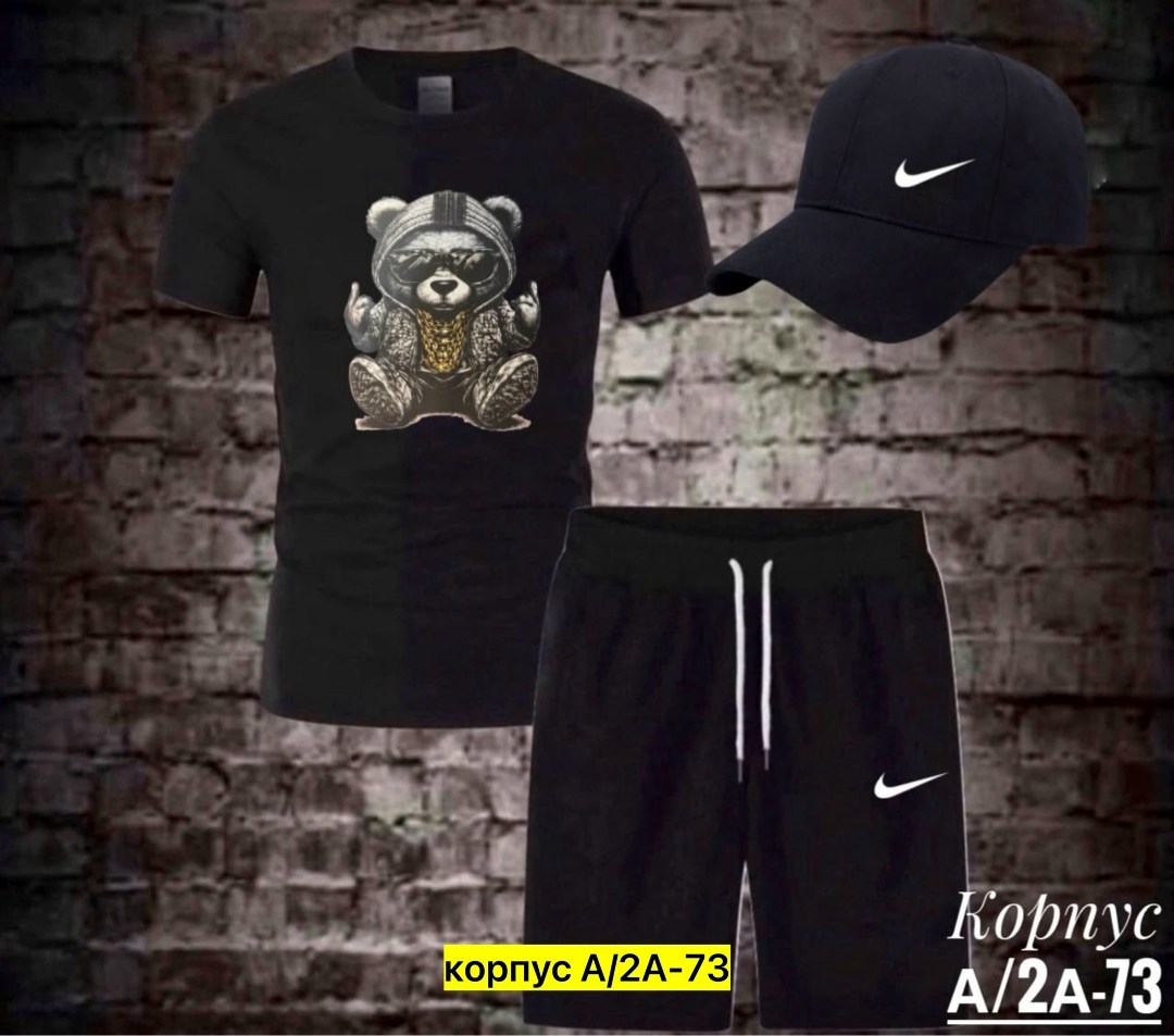 костюм спортивный мужской,спортивный костюм nike мужской,спортивный костюм мужской спортивный костюм,спортивные костюм,спорт костюм