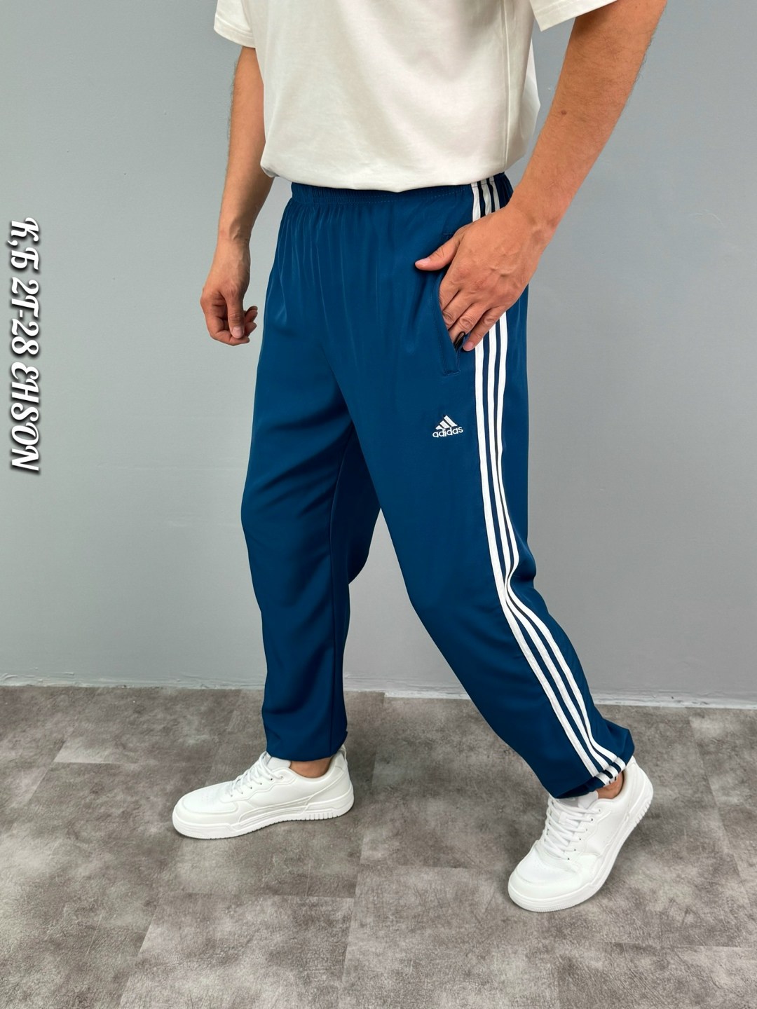 штаны спортивные мужские adidas,штаны адидас,брюки спортивные adidas мужские,мужские брюки adidas,брюки спортивные adidas