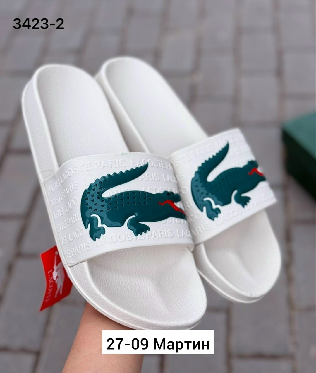 тапки лакоста мужские,шлепанцы lacoste,сланцы лакост мужские,шлепанцы лакост женские,