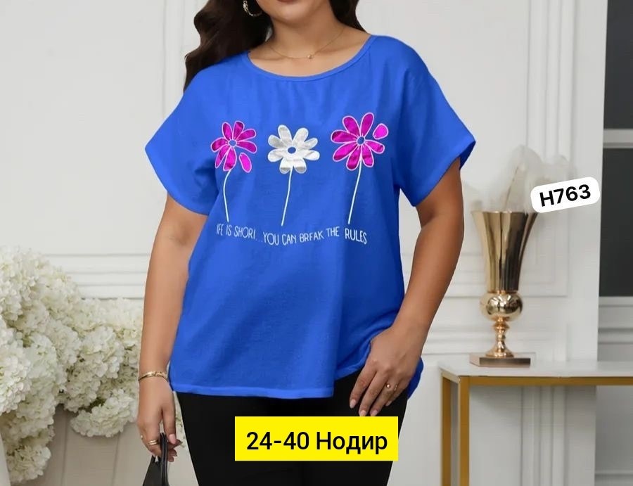 женская футболка,летние футболки,летняя женская футболка,футболки женские больших размеров,летняя блузка