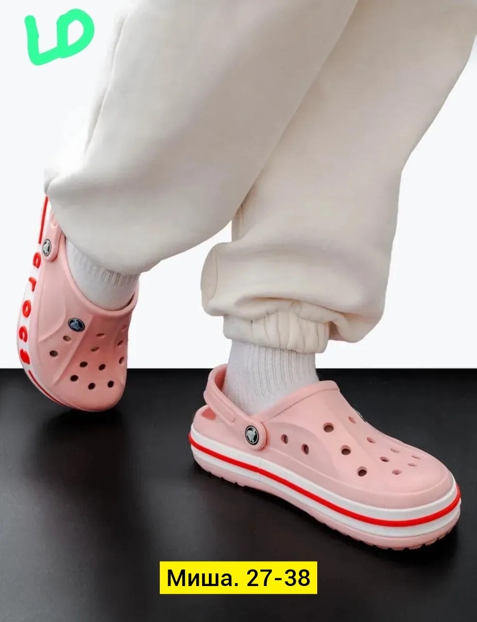 ,женские кроксы,crocs женские,crocs женские сабо,сабо crocs