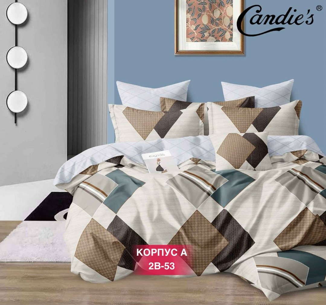 комплекты постельного белья,комплект постельного белья candies,комплект постельного белья двухспальный,комплект постельного белья сатин,постельное белье из сатина