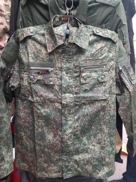 Костюм