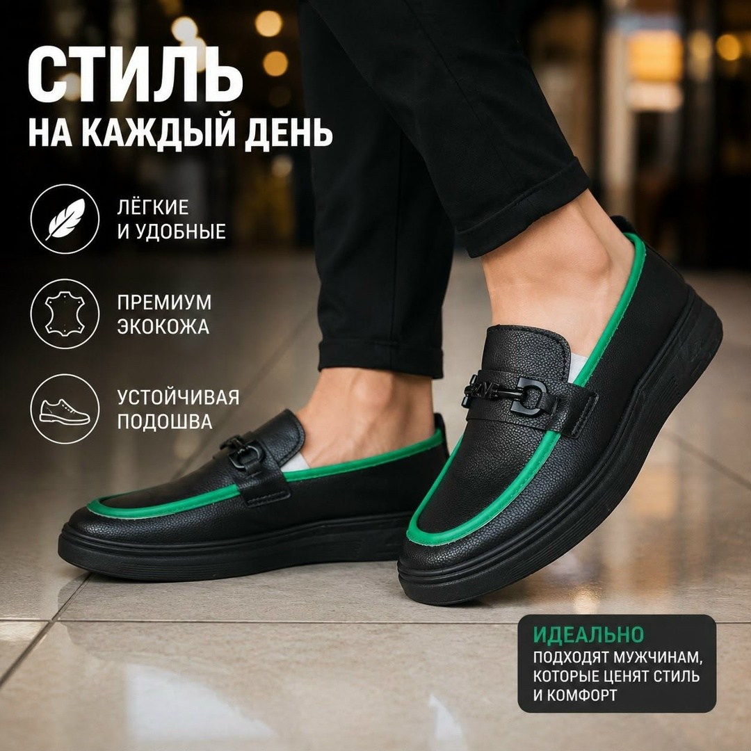 ,лоферы женские, женская,лоферы синие,обуви