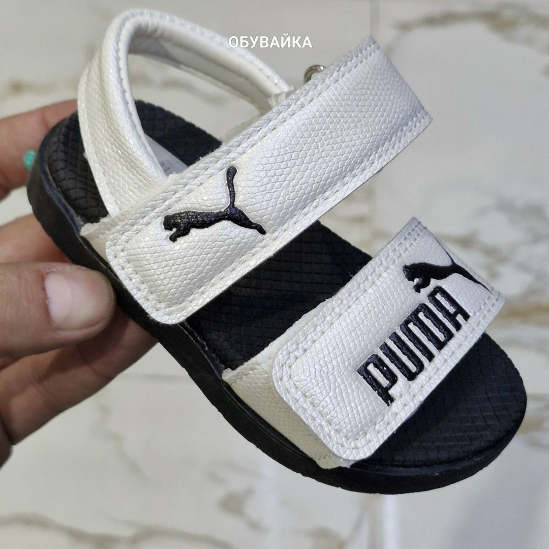 сандалии puma,,сандалии,детские сандалии,сандалии мужские