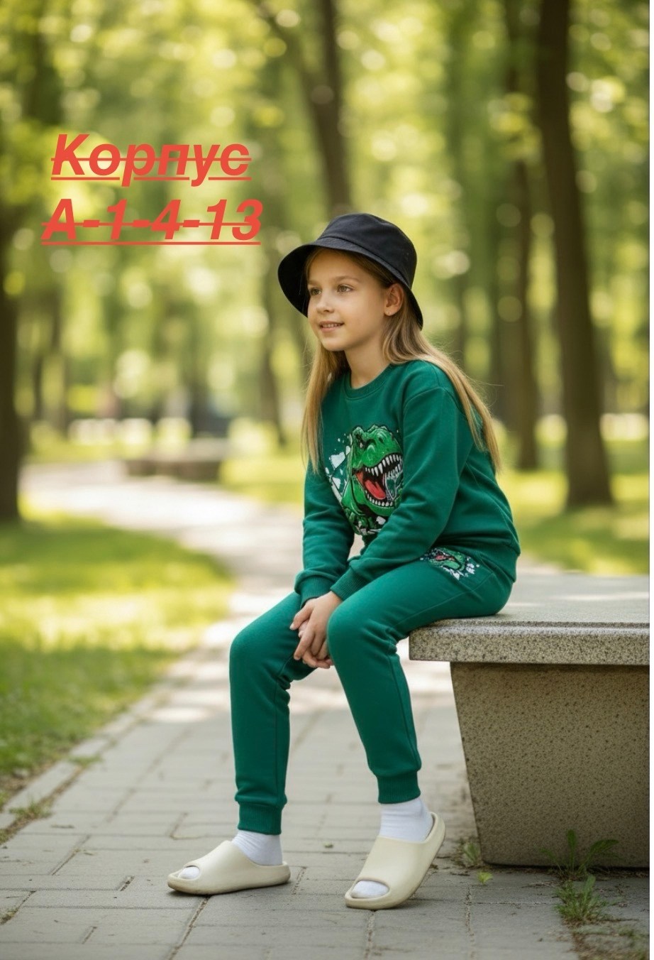 костюм спортивный для мальчика,одежда для мальчика,костюм для мальчика,детские костюмы,спортивный костюм для мальчика детский