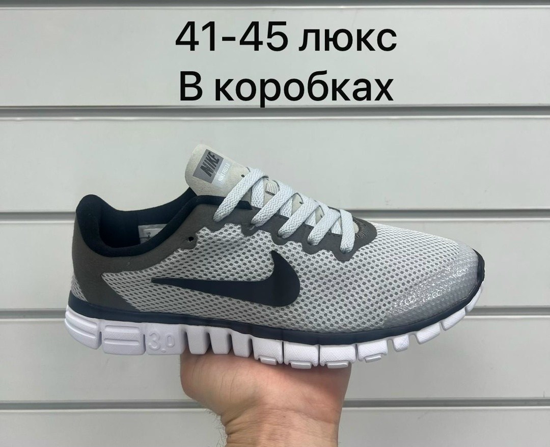 кроссовки,мужские кроссовки nike,кроссовки nike,найки кроссовки,кроссовки найк мужские летние