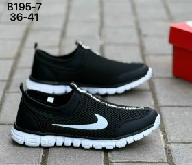 Кроссовки