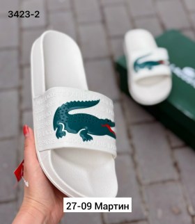 Тапочки