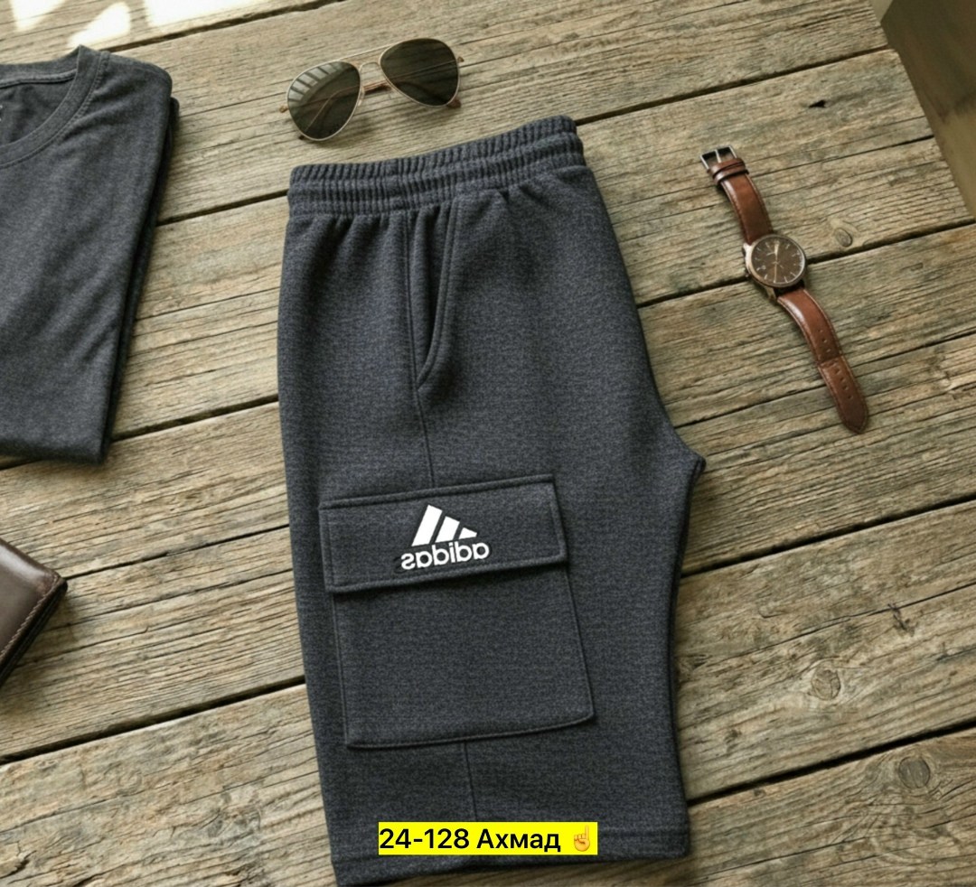 спортивные брюки,штаны адидас,брюки спортивные adidas мужские,мужские спортивные штаны adidas,брюки спортивные adidas