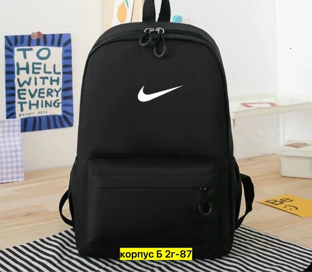 рюкзак nike школьный рюкзак nike,рюкзак,рюкзаки спортивные,рюкзаки найк,рюкзак nike