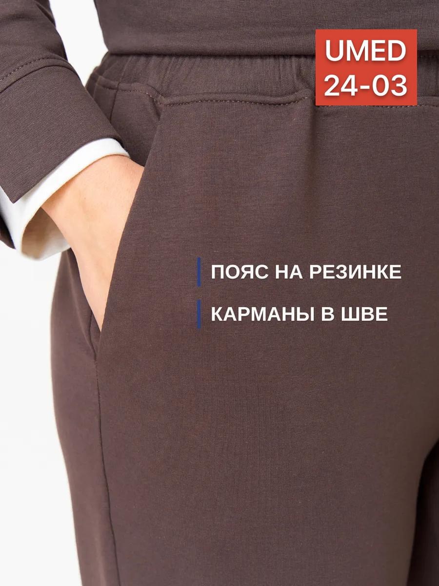 костюм женский,женский спортивный костюм,трикотажные костюмы,спортивный костюм для женщин,комплект костюм