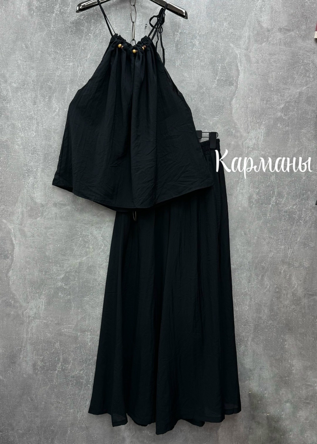костюм женский,широкие брюки,костюм двойка,брючный комплект,костюмчик двойка
