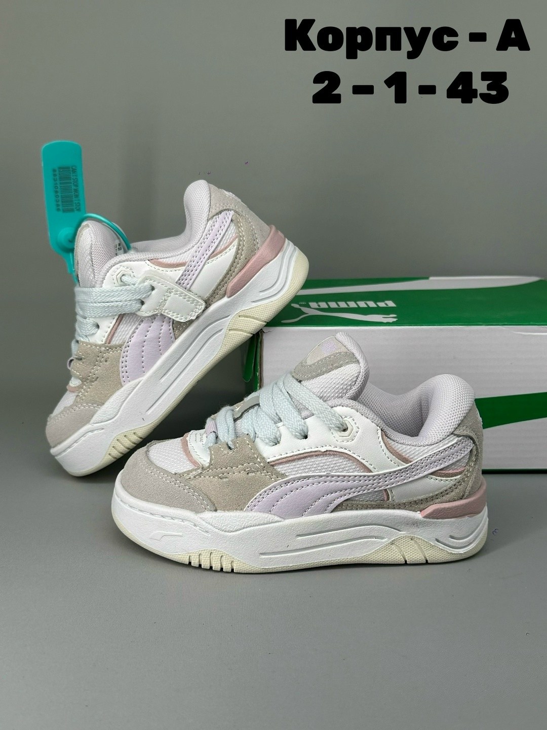 женские кроссовки puma,кроссовки puma,кроссовки,женские кроссовки,кроссовки puma 180