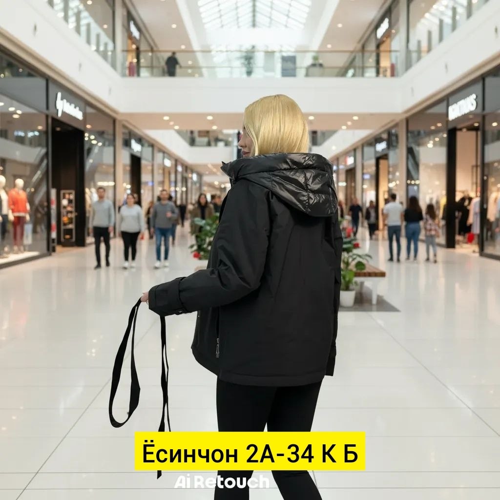 куртка демисезонная женская,куртка женская,куртка демисезонная,куртка,куртка женская осенняя