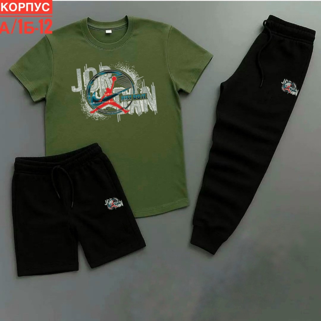спортивные мужские костюмы,спортивные костюм,спортивная одежда мужская,повседневный костюм